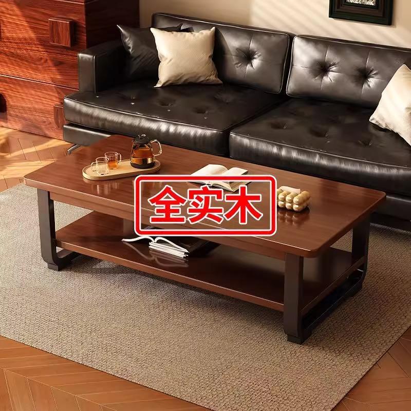 实木茶几客厅家用泡茶桌阳台茶桌2025新款小户型茶台简易双层桌子