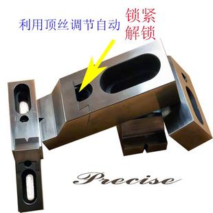 精密蛤蟆钳cnc雕刻机m5 m20多工位侧面固定夹具平口钳