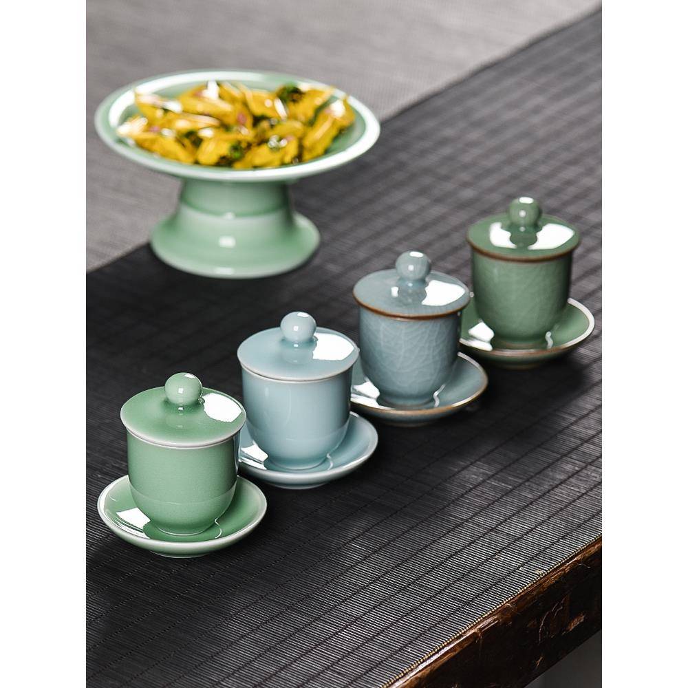 供水杯青瓷供杯家用供奉杯子小号圣水杯净水杯财神观音贡杯供佛杯