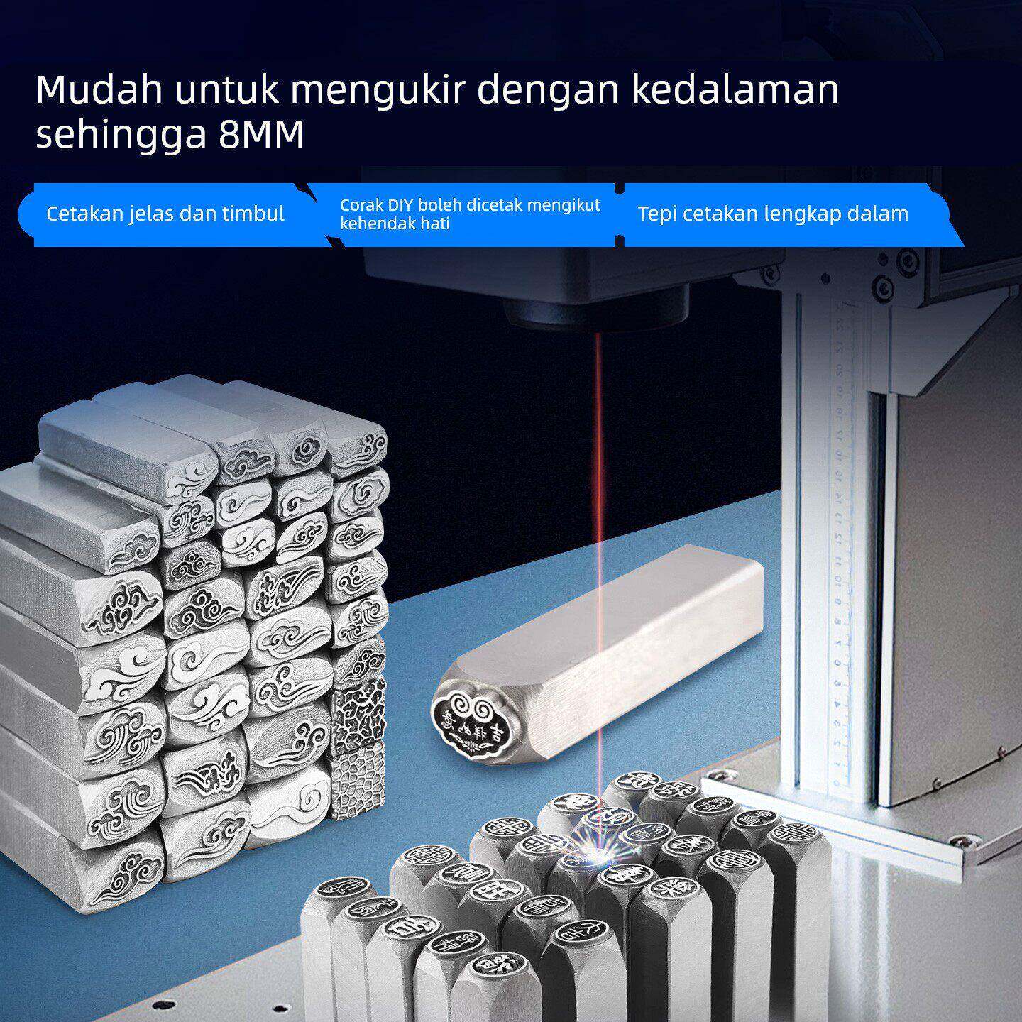 黄金激光雕刻机戒指激光刻字机金属手镯金银首饰激光打标机