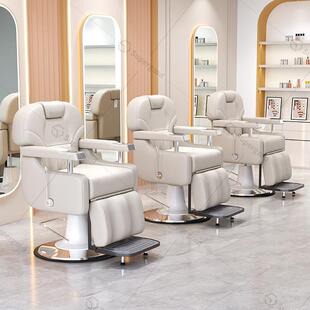 理发店椅子可放倒理容养发馆发廊专用头疗美发椅烫染修面剪发座椅