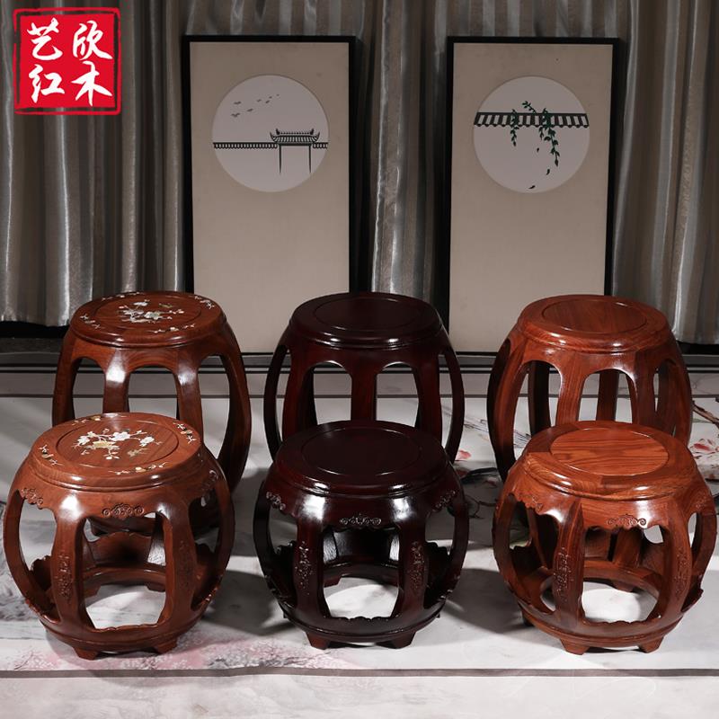 红木鼓凳实木小圆凳家用中式仿古花梨鸡翅木餐桌凳子坐墩古筝琴凳