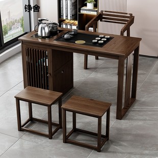 新中式 一体功夫泡茶桌 实木茶桌椅组合办公室茶台茶几家用茶具套装