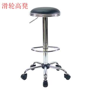 高脚凳可升降椅子酒吧吧台凳厨房滑轮凳子家用圆凳转椅加高实验凳