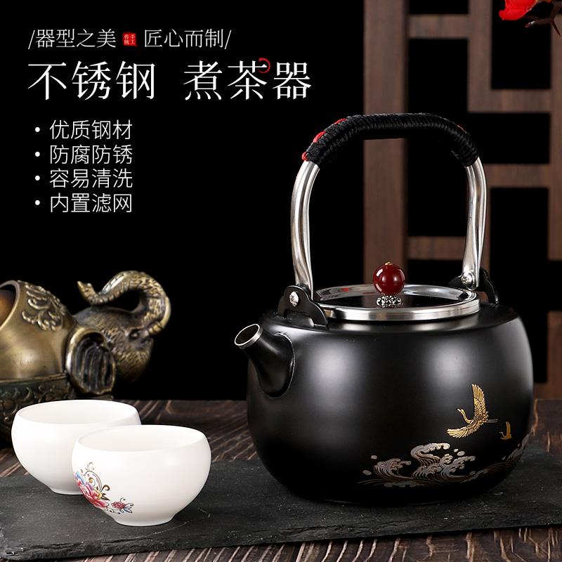不锈钢电磁炉烧水壶泡茶壶加厚家用电陶炉水壶户外烧水泡茶壶