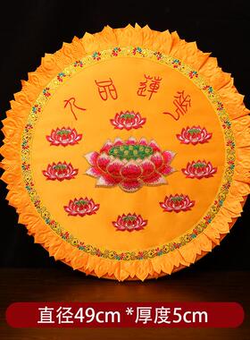 莲花拜垫跪垫家用拜佛垫蒲团坐垫烧香跪拜地垫打坐禅修寺院磕头垫