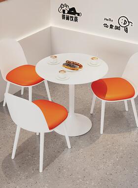 接待洽谈桌椅组合办公休息区小圆桌快餐奶茶餐桌椅阳台精致小茶桌