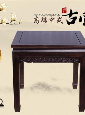 黑檀木方桌四方桌非洲酸枝木餐桌八仙桌实木小方桌茶几家用客厅桌