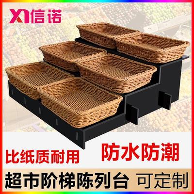 水果店货架台阶陈列多层可移动生鲜超市便携阶梯形展示架PVC中岛