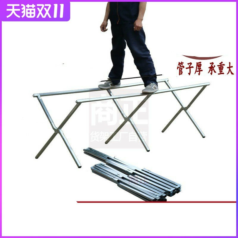 地摊货架便携式多功能摆摊折叠加厚桌子夜市摆摊架子地摊用的货架