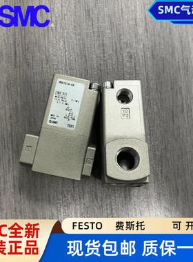 SMC气控阀VNB102A-8A/VNB104A/VNA103B/VNB101A-6A-10A/A-15A