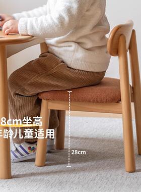 实木儿童椅简约现代橡木矮凳家用靠背小凳子家用木质板凳