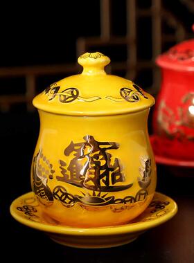 开业家居关公文武财神供水杯黄陶瓷描金供奉佛前招财进宝包邮