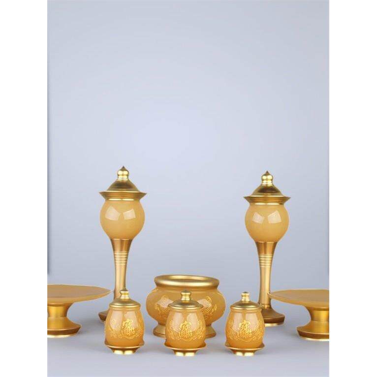 琉璃玉供财神关公用品套装拜迎接财神爷供具套装香炉果盘水杯花瓶