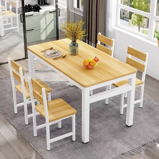 现代小户型家用长方形快餐饭店餐桌组合简易餐桌椅吃饭桌46人简约