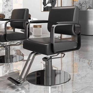 美发店发廊专用剪发椅子理发店网红椅理发椅子可放倒旋转美发椅子