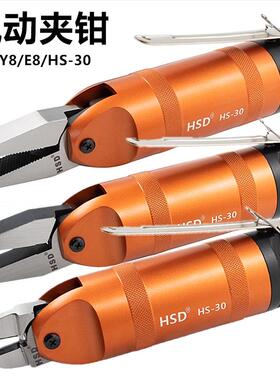 好速达强力气动夹钳有牙夹扁钳头气剪头平口钳K8/Y8/Y4/Y6T/K6/Y6