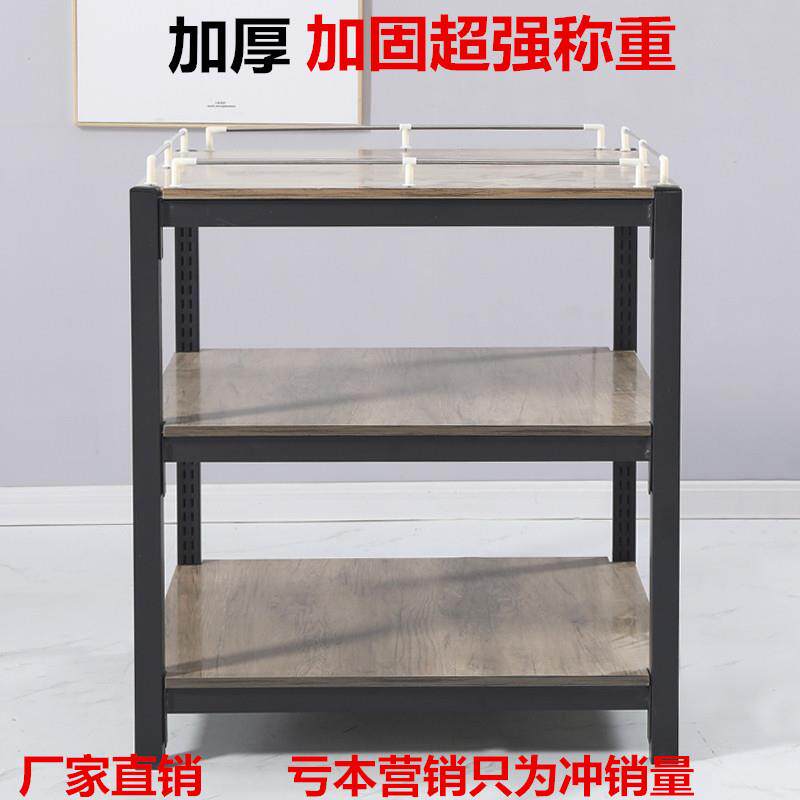 超市促销台牛奶堆头展示架三层饮料架定制粮油店陈列架加厚地堆架