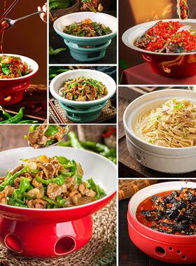 湘菜小炒黄牛肉盘子带底座蜡烛加热明炉干锅保温菜盘饭店专用餐具