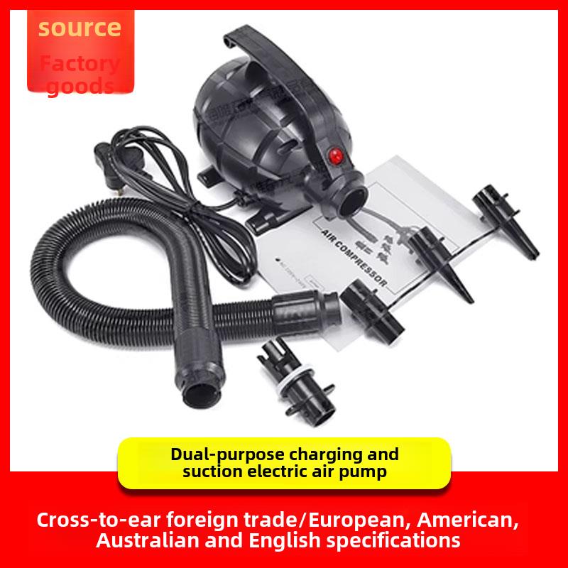 跆拳道空翻气垫泳池皮画艇充气大功率电动充气泵手榴弹气泵修补包