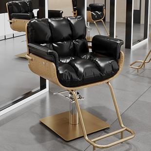 理发店椅子发廊专用剪发椅凳子可放倒美发店椅子上座可旋转理发椅