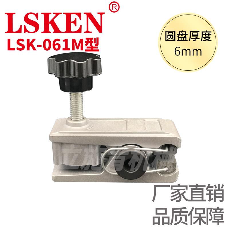 DB3004M小型手动制动器DBC061M手调刹车HMC-1H钳盘碟式碟刹阻尼器