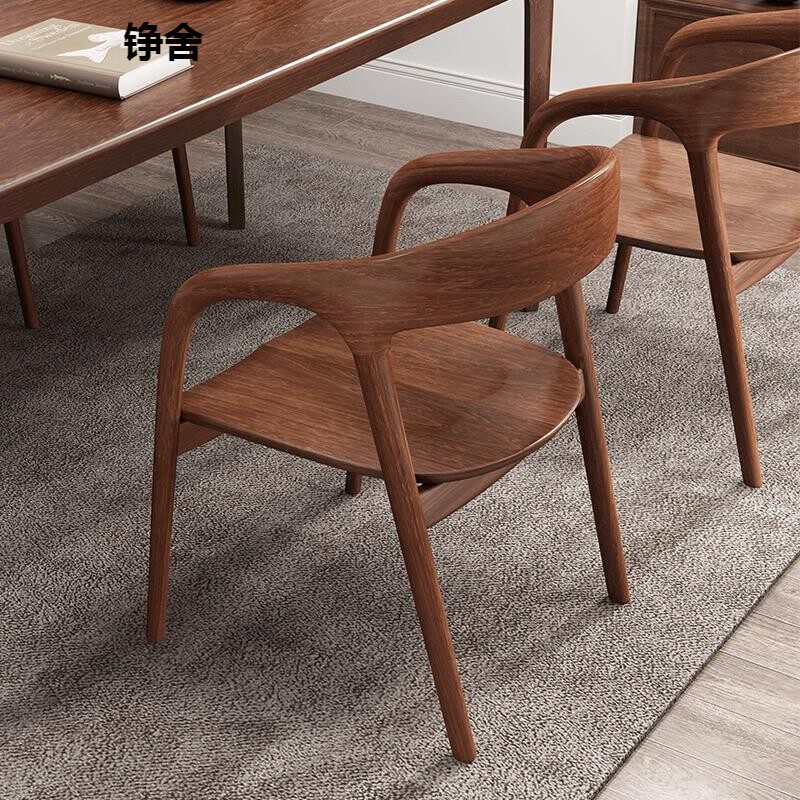 黑胡桃木实木餐椅家用简约舒美特扶手椅子靠背轻奢新中式餐厅