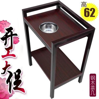 包邮麻将机茶几高档钢木小茶桌麻将馆棋牌室茶水台架角几边几