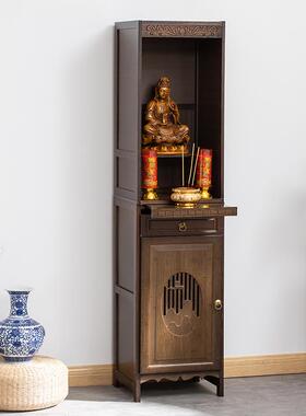 新中式实木 龛立柜供桌财神爷 像柜菩萨 柜供台 台供奉桌神台