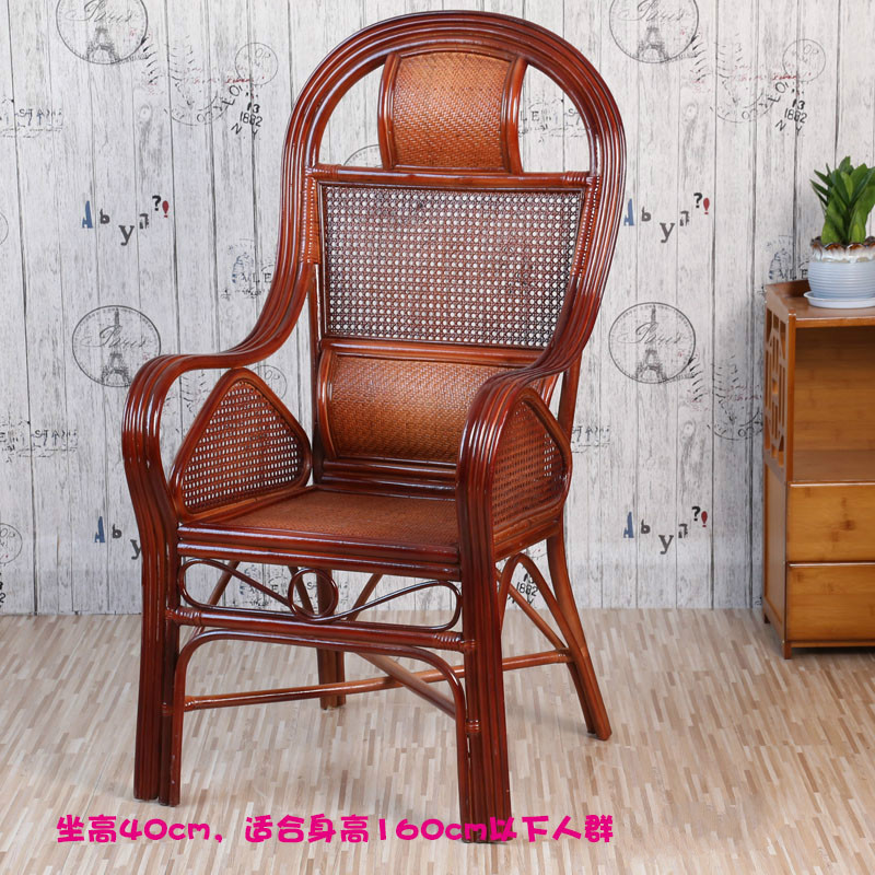 藤椅子藤办公椅护腰休闲家用老人高靠背腾椅客厅滕椅单人