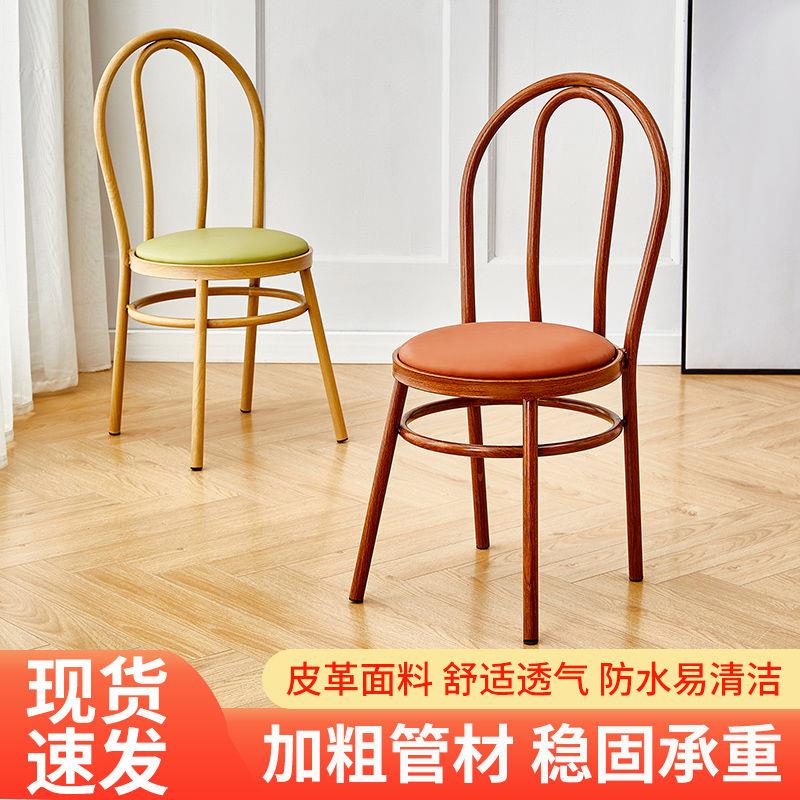 复古餐椅家用法式温莎椅酒店咖啡店甜品店饭店轻奢简约北欧椅子