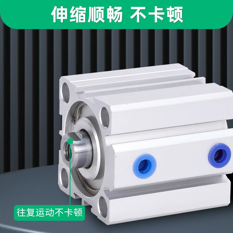 薄型小型气缸ACQ20/25/32/40/50/63-10-15-20-25-30-40-50-75-100