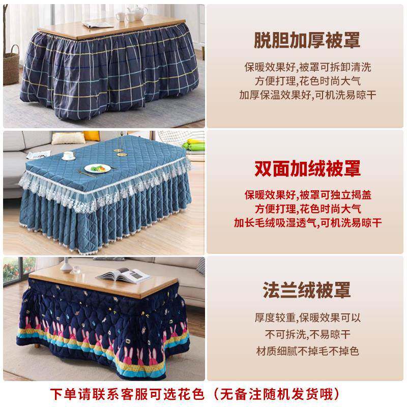 烤火桌子长方形新款客厅取暖桌楠竹简易可折叠实木烤火架餐桌