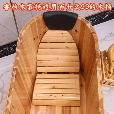 香柏木泡澡木桶浴桶内凳坐垫折叠靠背椅实木凳子美容院浴室配件