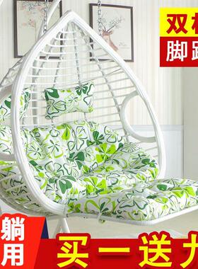 吊篮藤椅秋千吊椅庭院摇椅室内阳台卧室摇篮椅成人鸟巢懒人椅吊兰