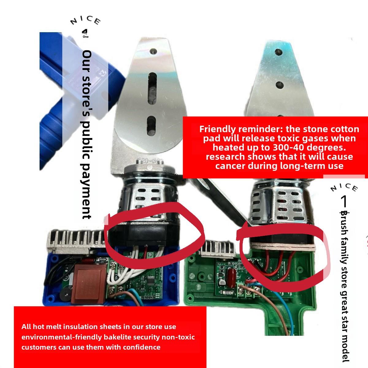 公元75-110数显热熔机PPR工程智能焊接烫管伟星管热熔器PE不粘管