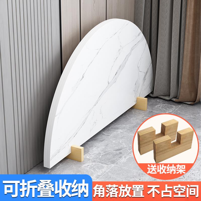 临时可折叠圆桌面家用单独大圆形餐桌台面板转盘不带腿10/15/20人