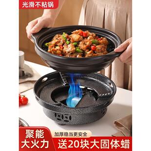 干锅锅具酒精炉子大容量小火锅家用锅仔新式干烧不裂砂锅饭店
