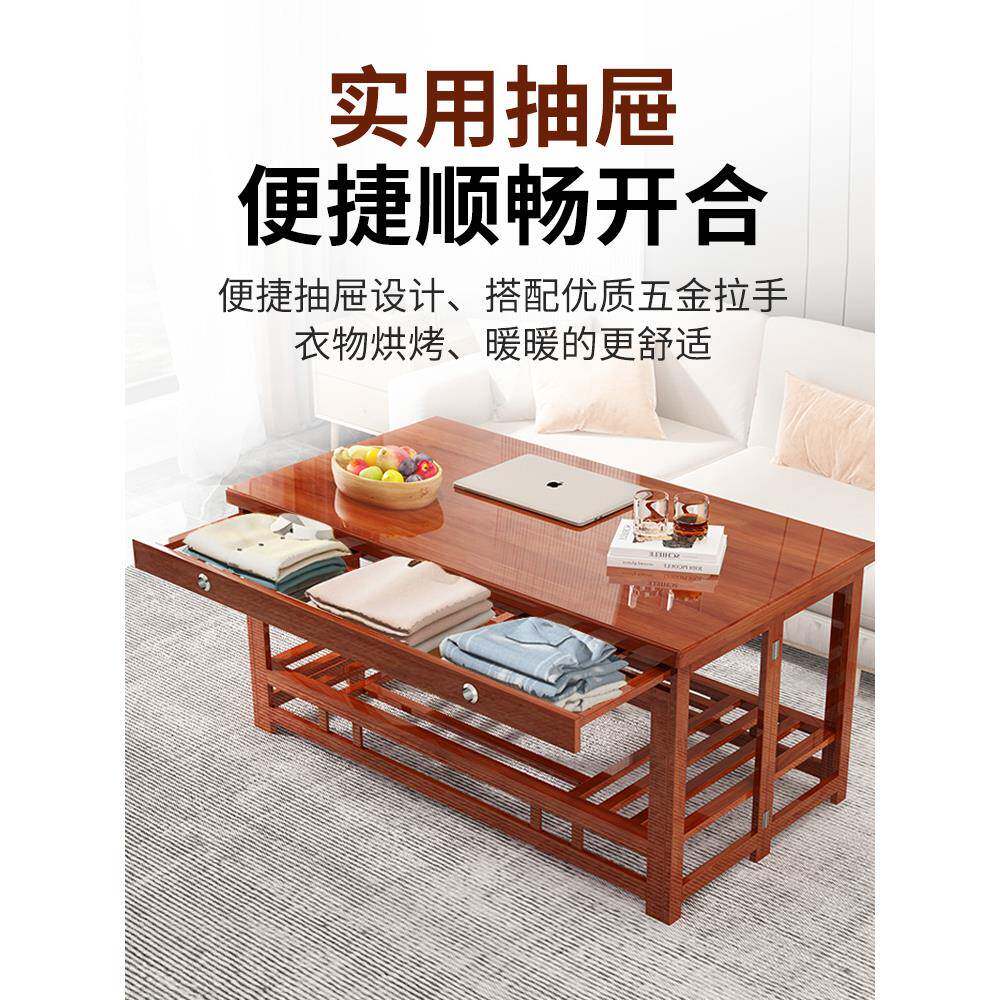 湖南烤火桌子新款长方形折叠楠竹烤火架取暖桌实木1.2米茶1.5