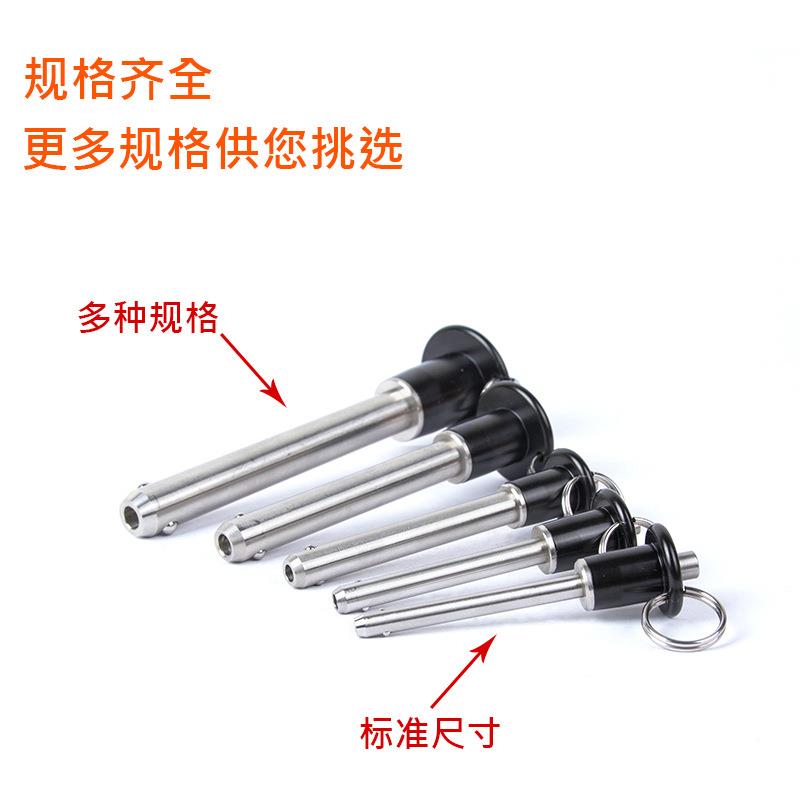 现货VCN110英制快锁插销球头锁紧销按钮手柄快拔销MS17984快卸销