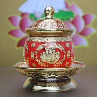 财爷供杯水杯酒杯 陶瓷佛杯净水杯仙杯道杯莲花杯大悲水 摆件