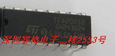 TEA2025音频功放功放IC