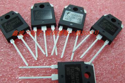 场效应管FGA25N120电磁炉管