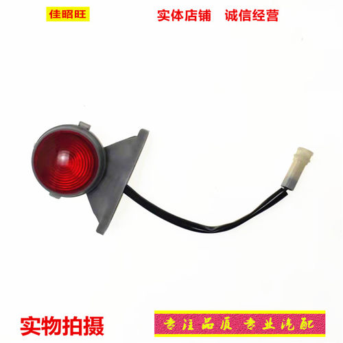led华神大运汽车货箱示廊灯东风