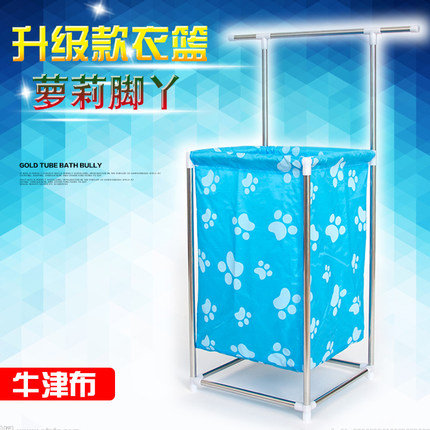 脏衣服收纳筐 衣物玩具折叠收纳桶大号脏衣篮 洗衣服篮脏衣篓袋