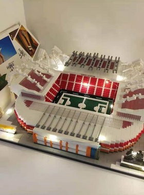 小颗粒积木老特拉福德球场模型曼联高难度拼装玩具足球男生礼物