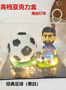 足球周边积木小颗粒C罗梅西体育球星手办拼装玩具男孩纪念品礼物