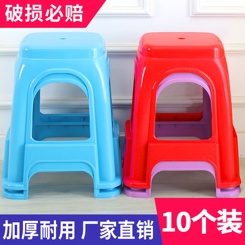 塑料凳加厚熟胶板凳方凳餐桌凳