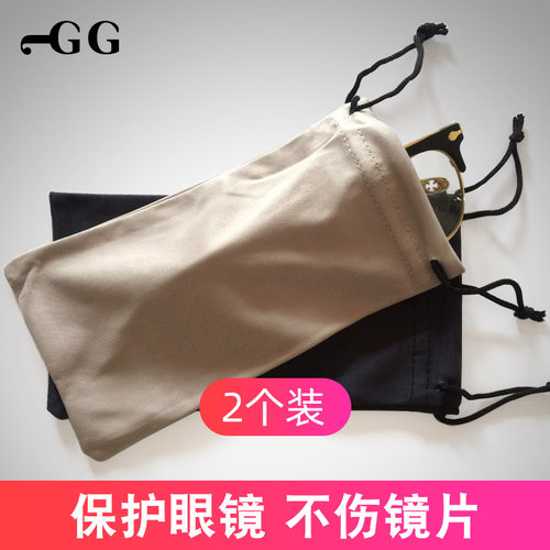 JGG装眼镜墨镜太阳镜的收纳袋子