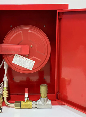 轻便消防水龙LQ2.5住宅用水龙自来水自救消防卷盘LQG16-30整套